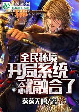 hahabet梦想
